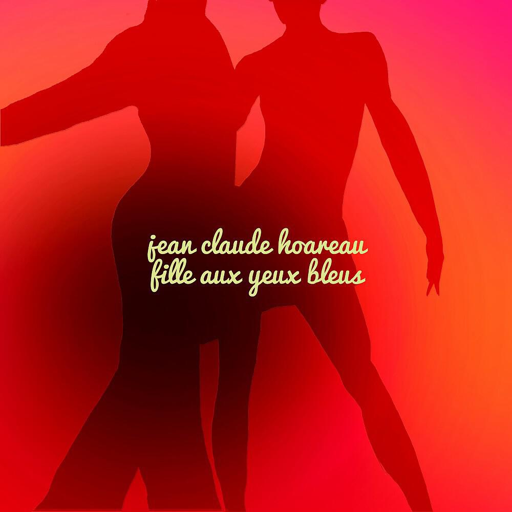 Jean Claude Hoareau - La caze mémé