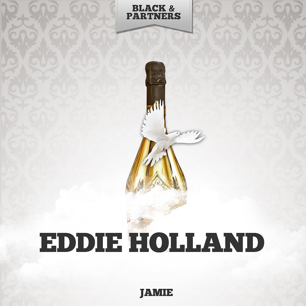 Edward Holland - Gotta Have Your Love (Original Mix)