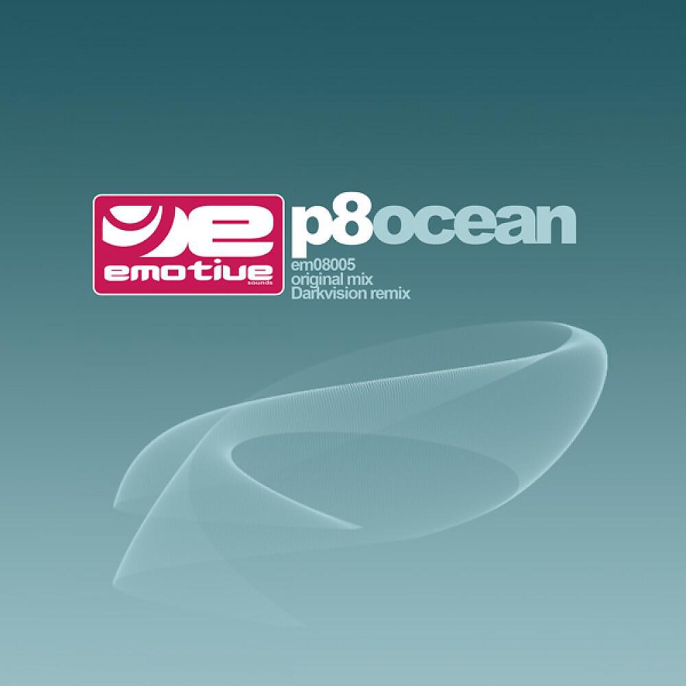 P8 - Ocean (original mix)
