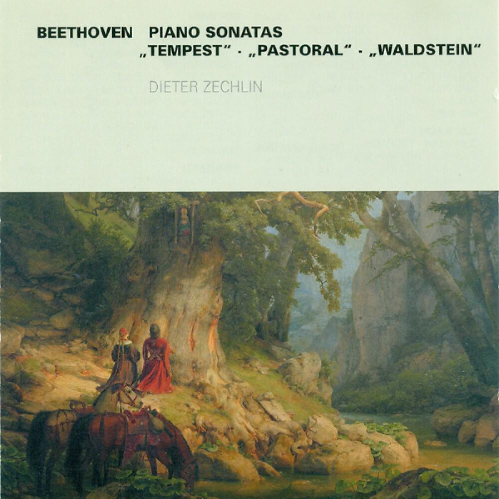 Dieter Zechlin - Piano Sonata No. 17 in D Minor Op. 31 No. 2 