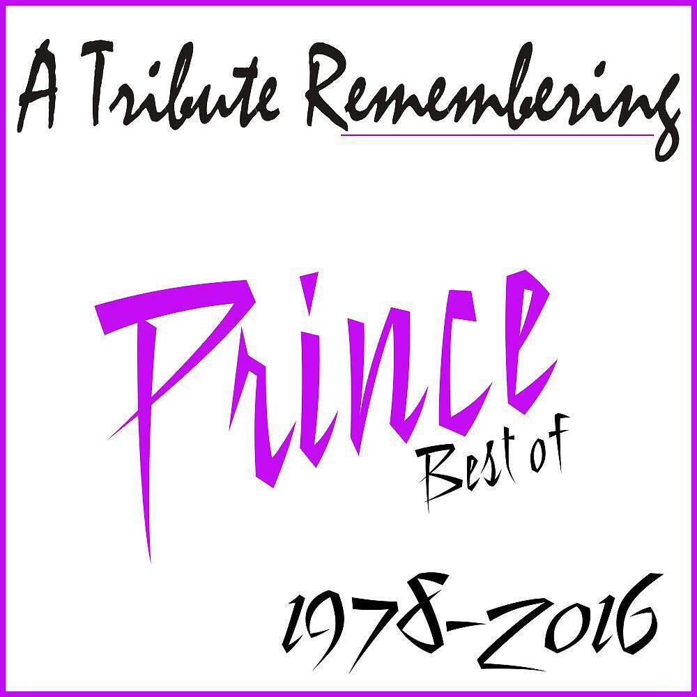 Purple Rain Red Corvette - When Doves Cry
