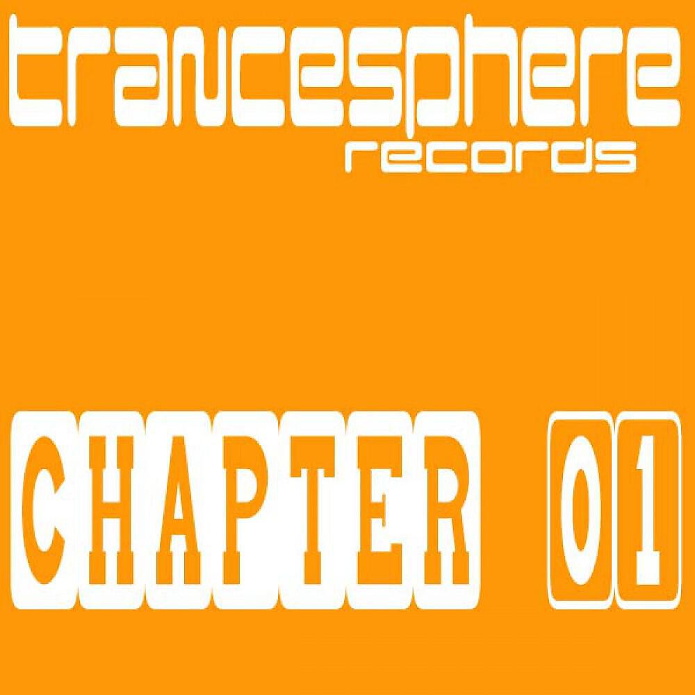 Deportrance - Midsummernight