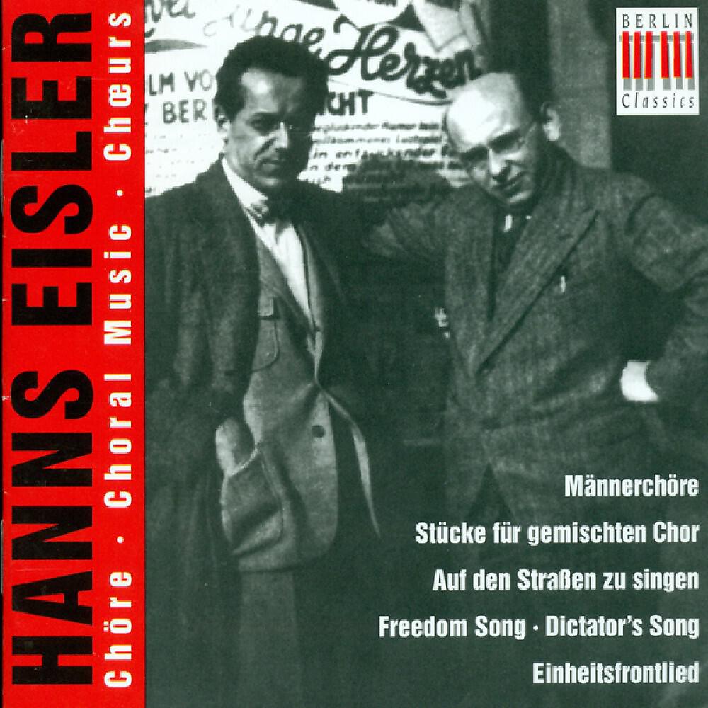 Berlin Singakademie - Abdul Hamid: Abdul Hamid: Friedenssong