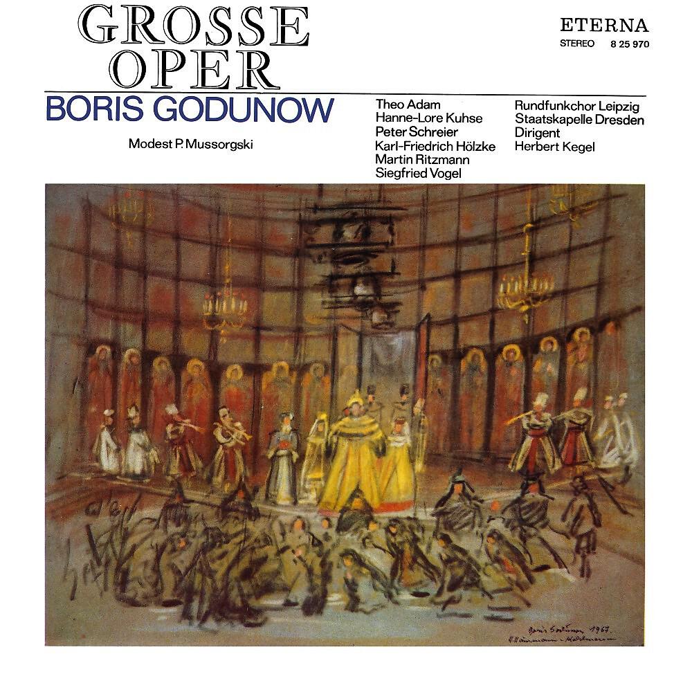 Staatskapelle Dresden - Boris Godunov: Act III: 