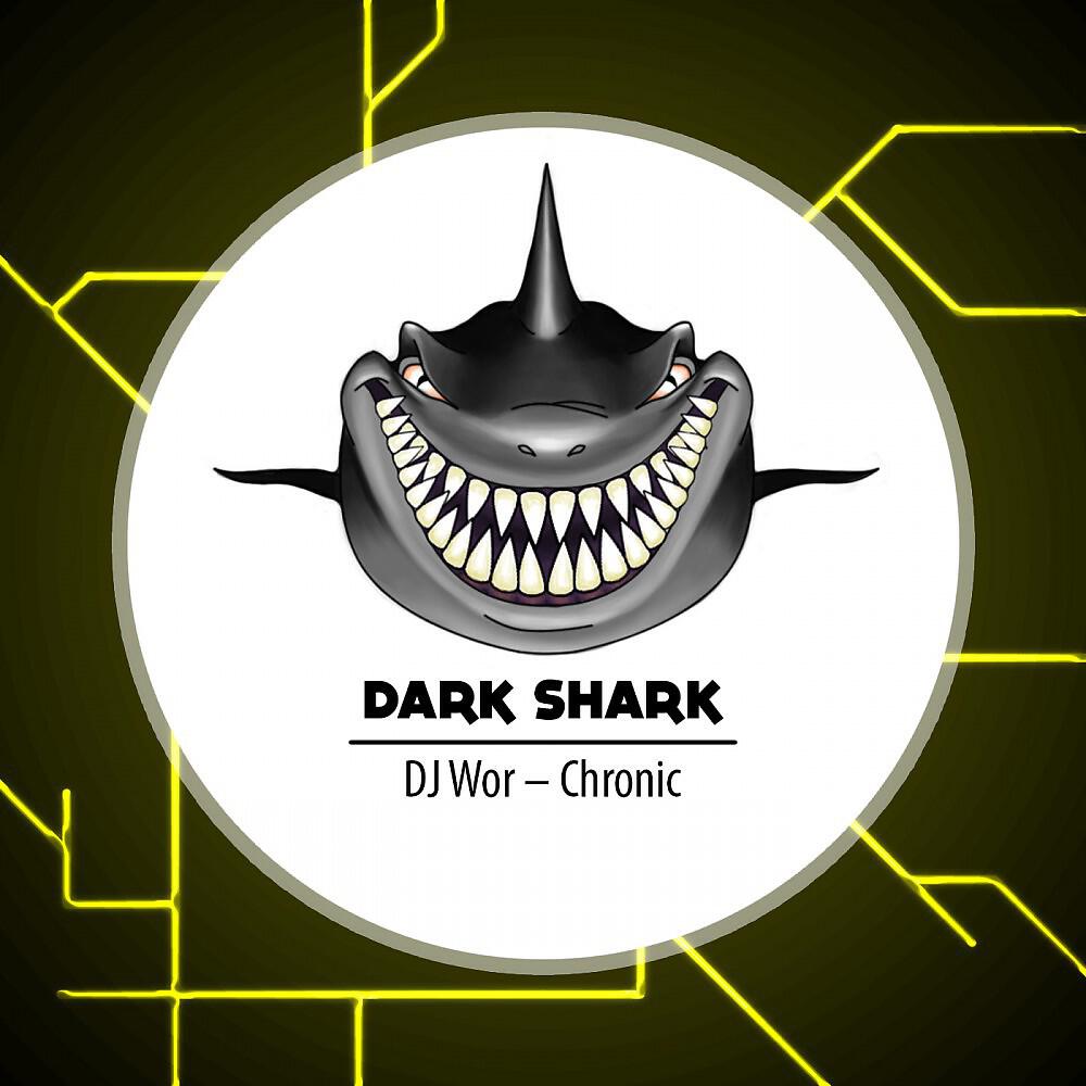 DJ Wor - Inthepark