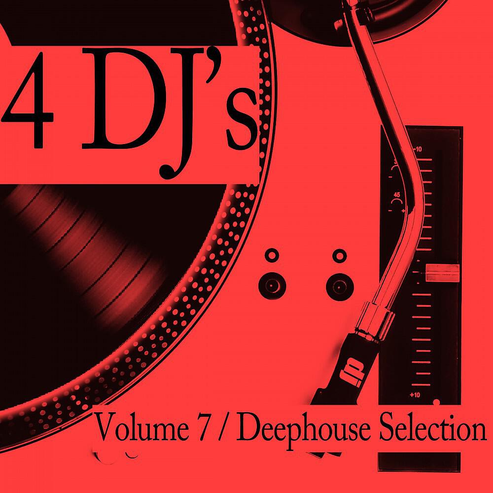 Deep Couture - A Flos Interdition (Deep House Mix)