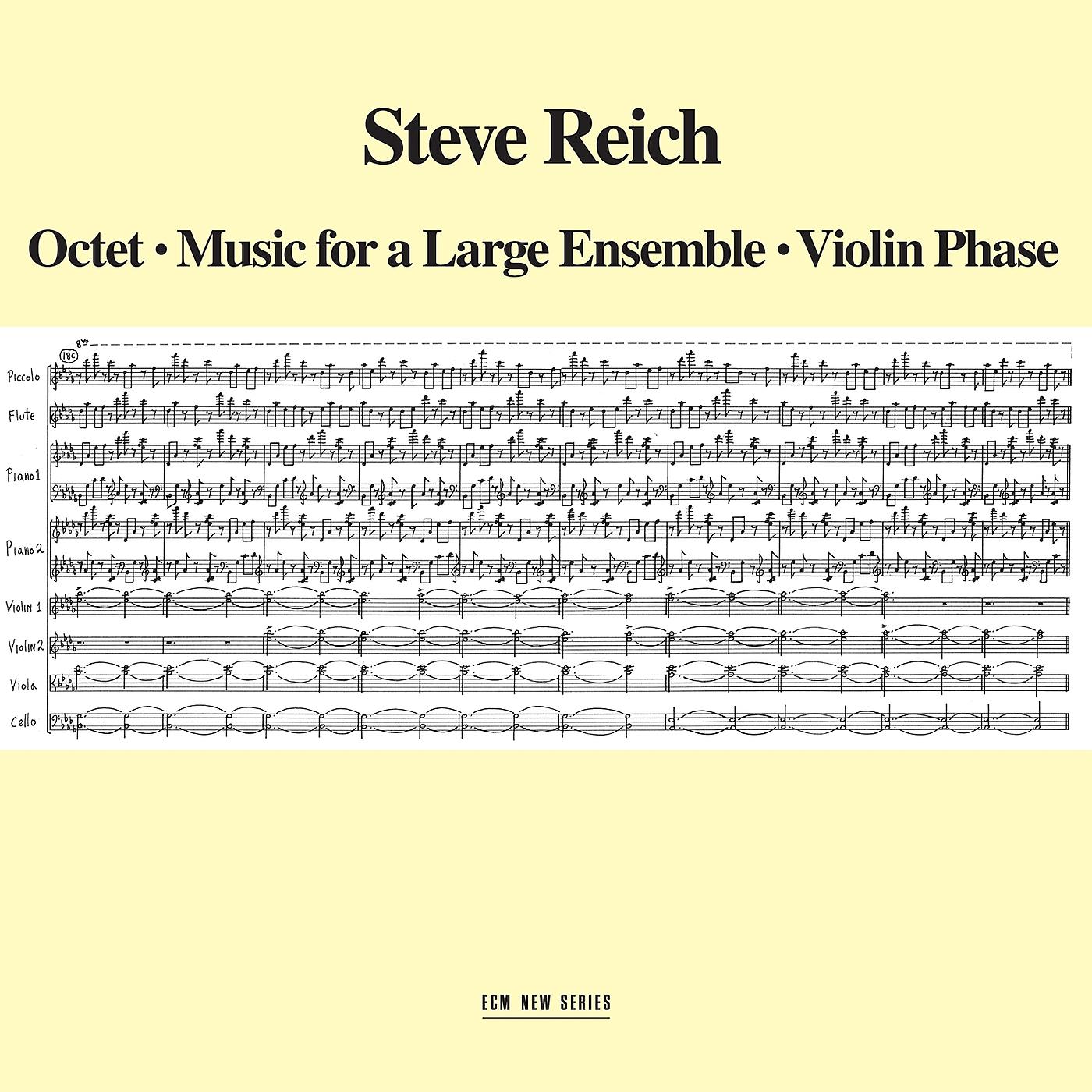 Постер альбома Octet - Music For A Large Ensemble - Violin Phase