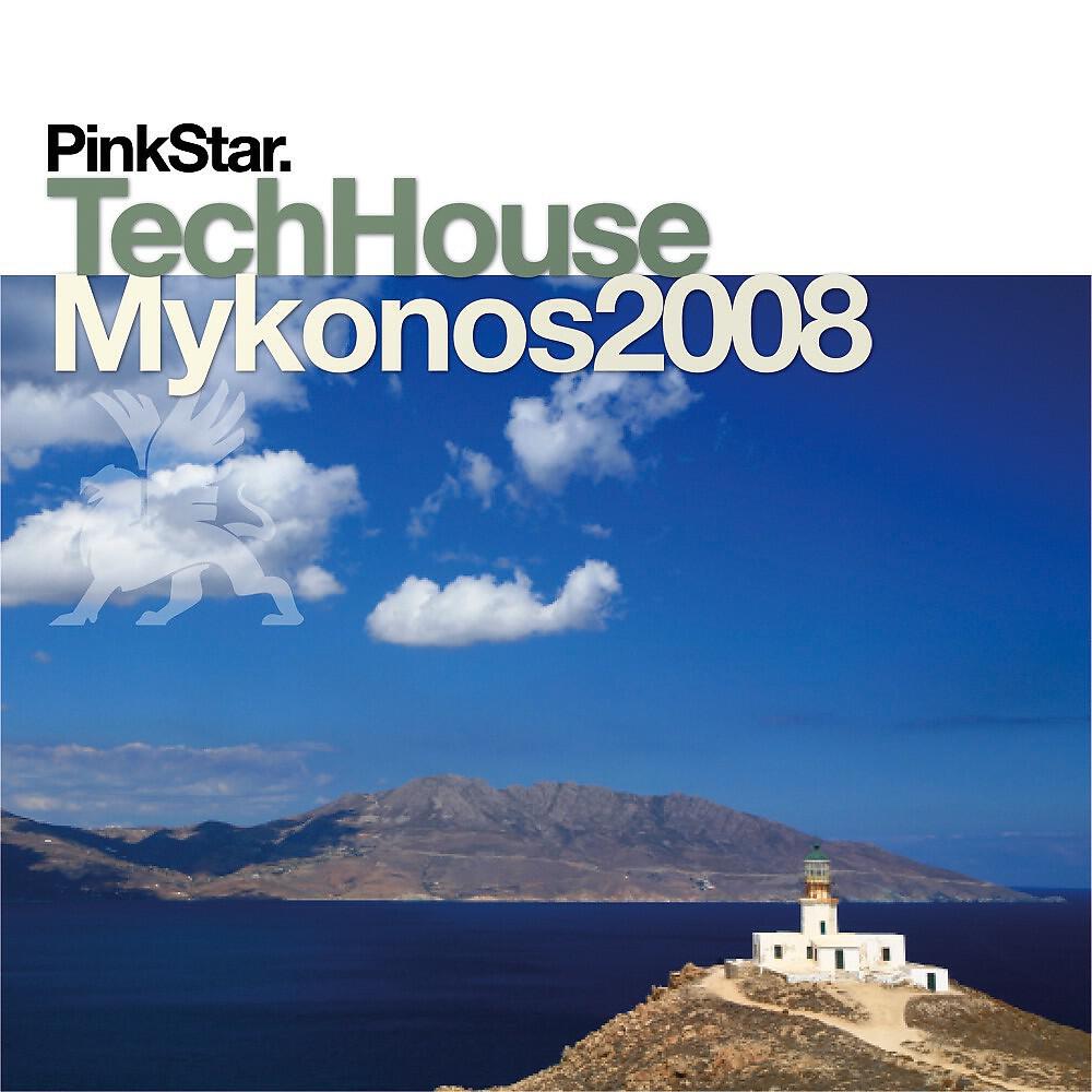 Three Drives - Greece 2000 (Gustavo Bravetti Remix)