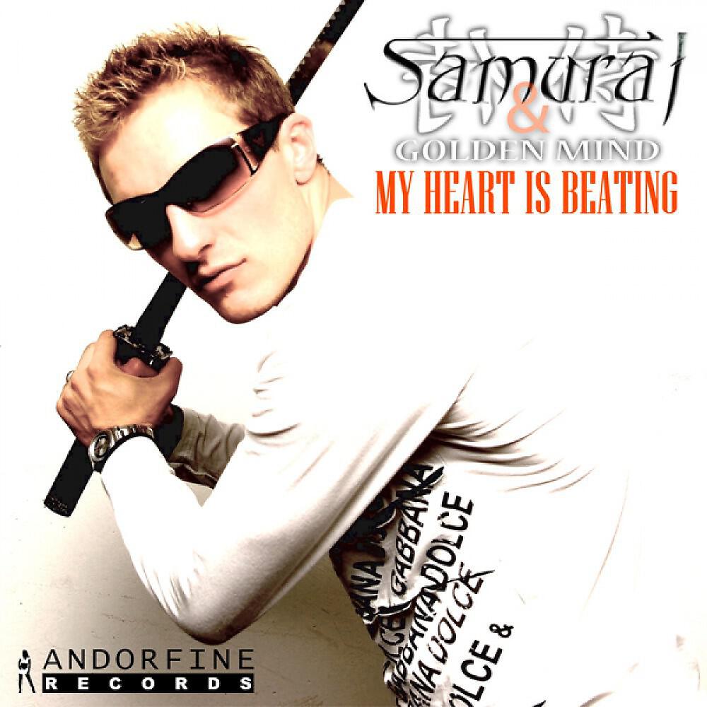 Samuraj & Golden Mind - My Heart Is Beating (Jamaica Jumperz Club Mix)