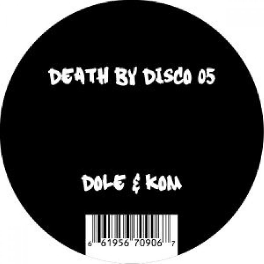 Dole & Kom - Chocolate Bar