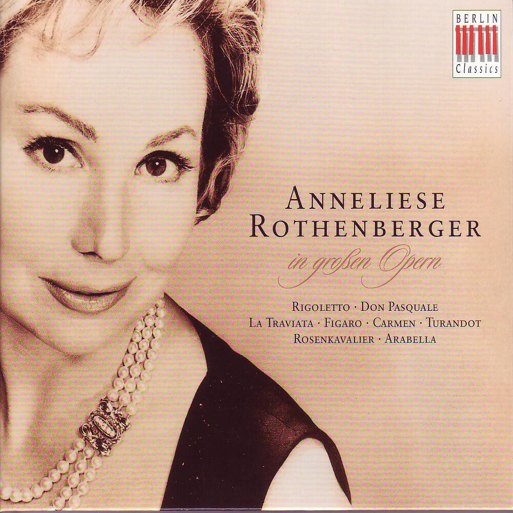 Anneliese Rothenberger - La Traviata: Act I - 