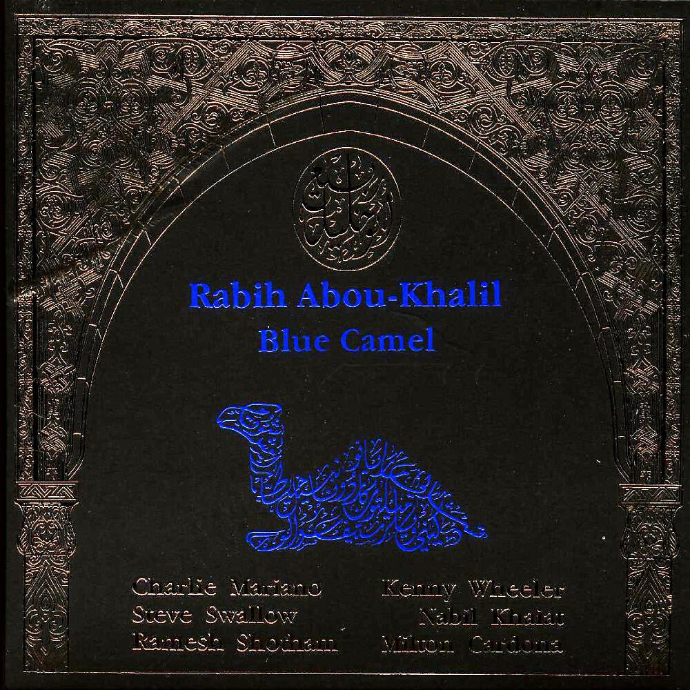 Rabih Abou-Khalil - On Time