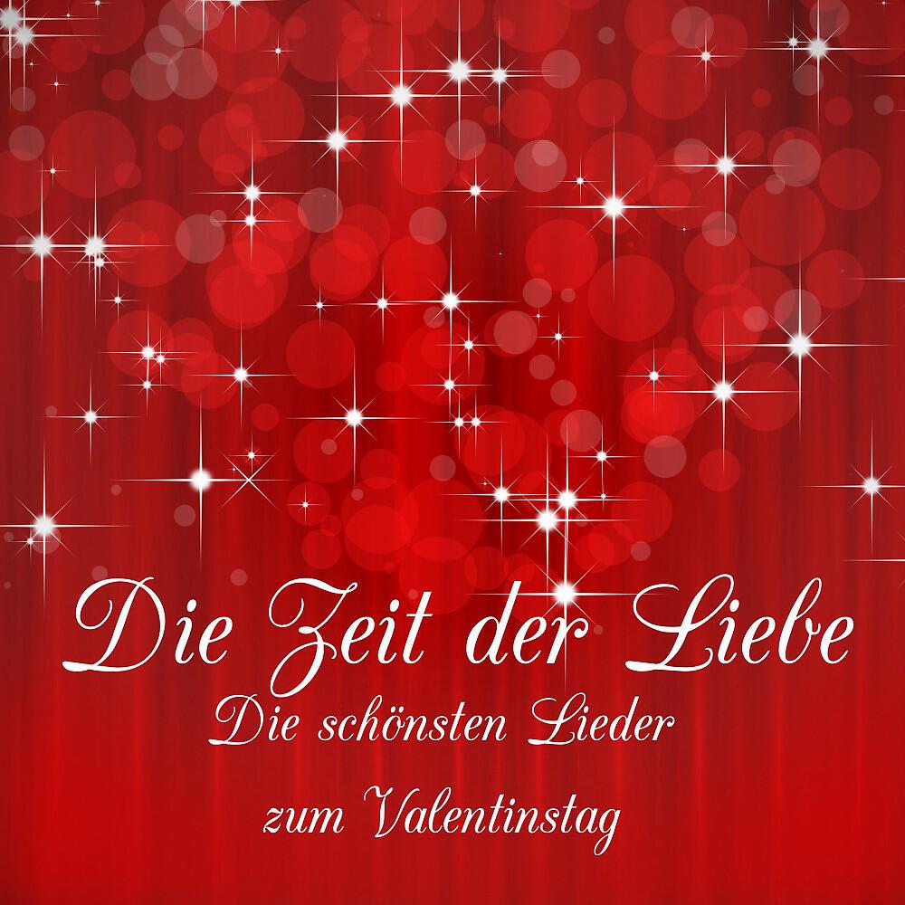Schlagerpirat - Für einen Tag