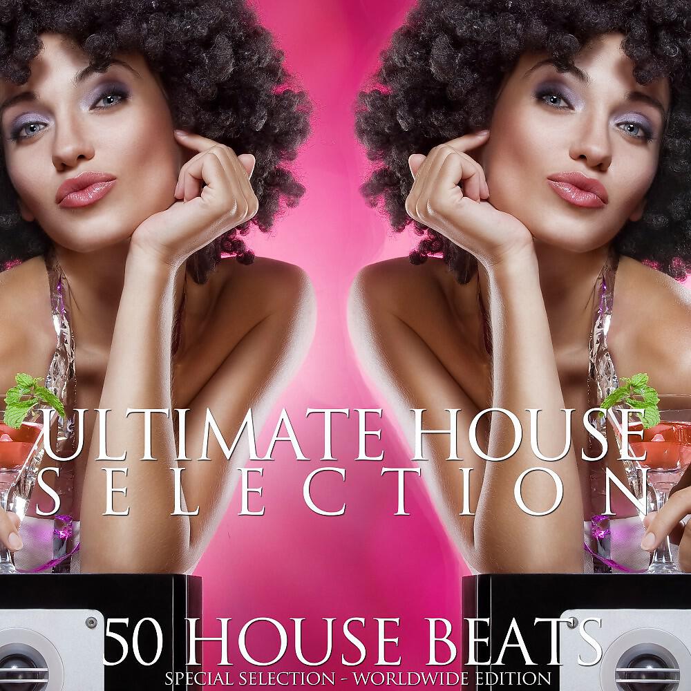 Ron Castle - Tom Can Get (Martin Effe Mix)