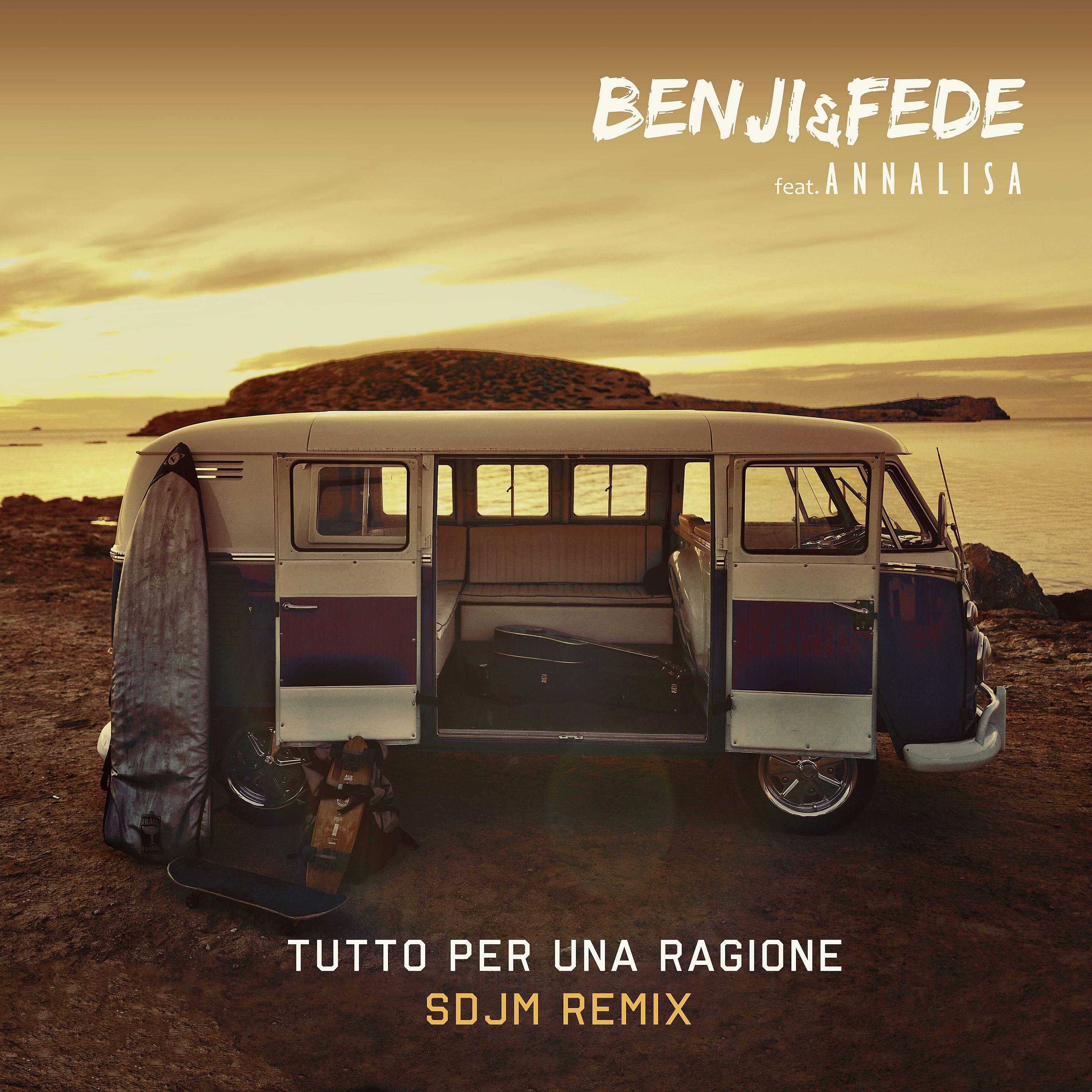 Постер альбома Tutto per una ragione (feat. Annalisa) [SDJM Remix]