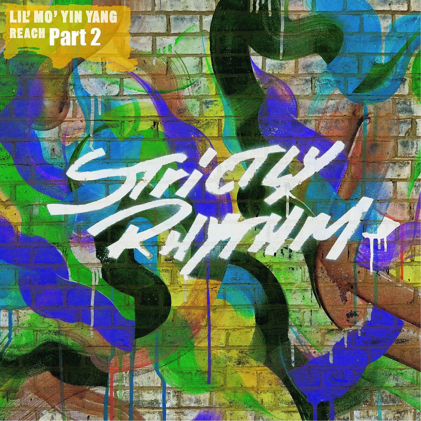 Lil' Mo' Yin Yang - Reach (Yin Yang Beats)