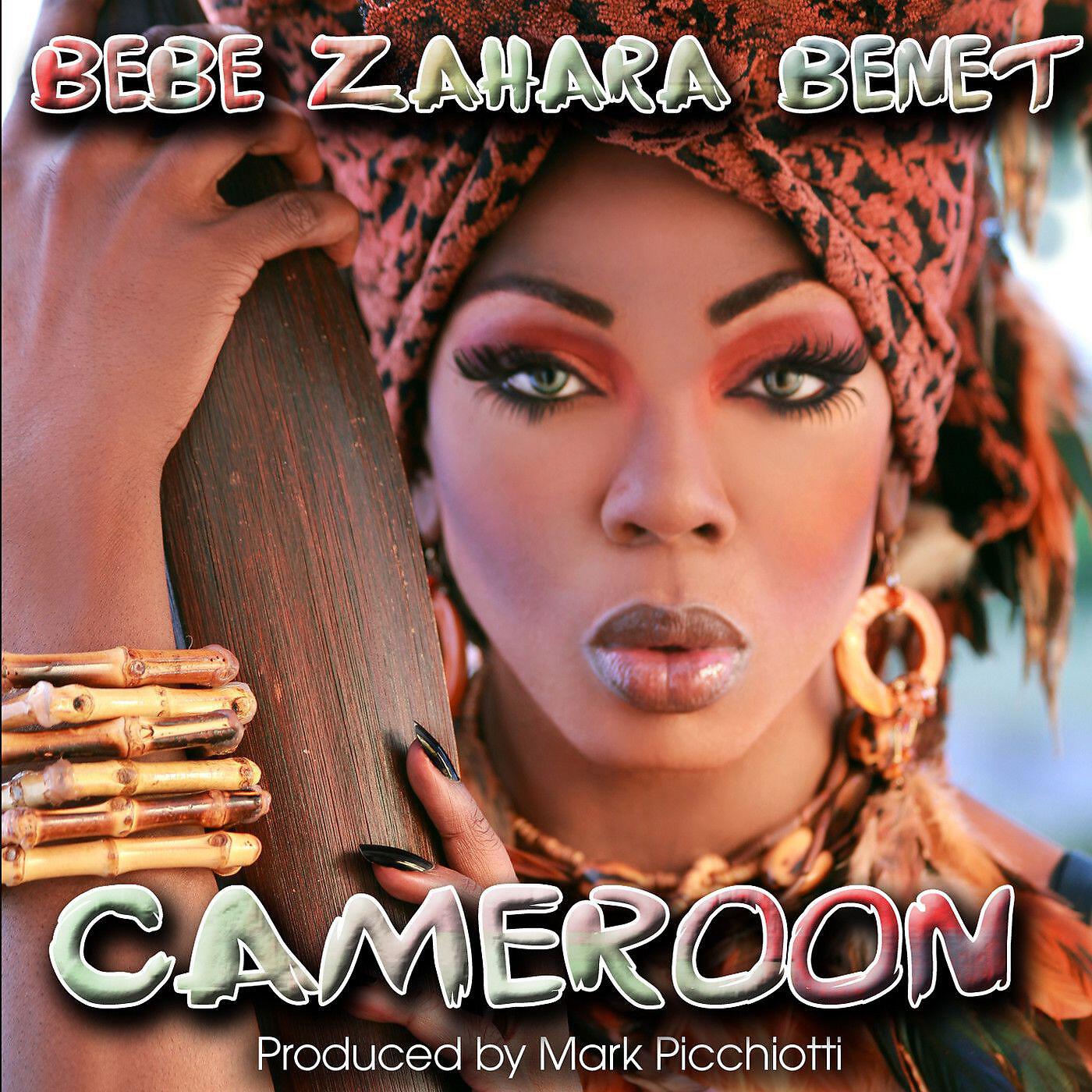 Bebe Zahara Benet - Cameroon (Twisted Dee Club)