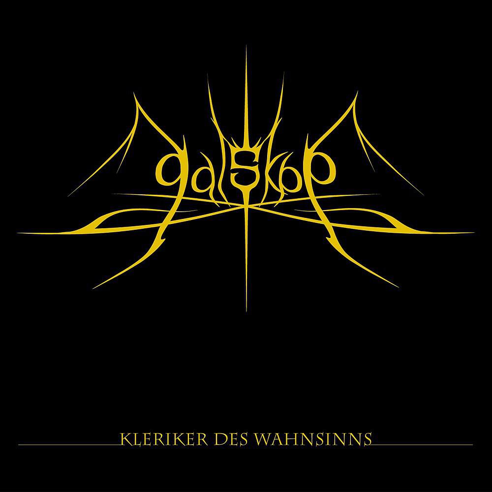 Galskap - Forge the Throne