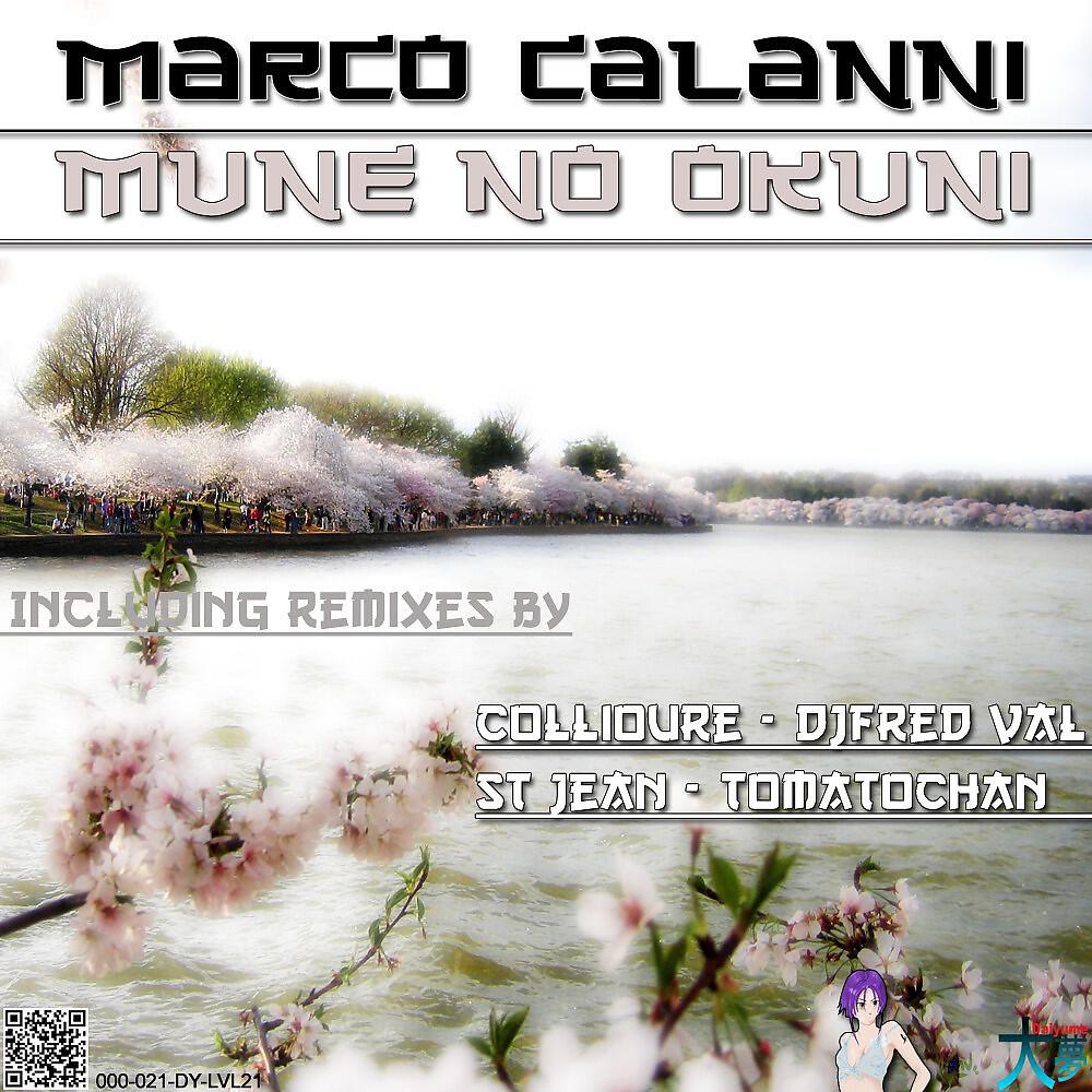 Marco Calanni - Mune No Okuni (Dj Fred Val Remix)
