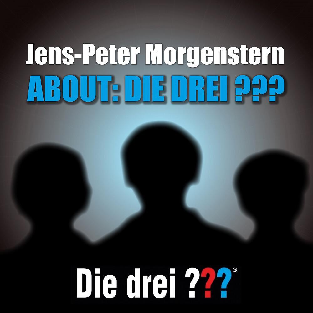 Jens-Peter Morgenstern - Die Drei ??? Hörspielmusik Aus, Folge 170 - Strasse Des Grauens (Teil 1)