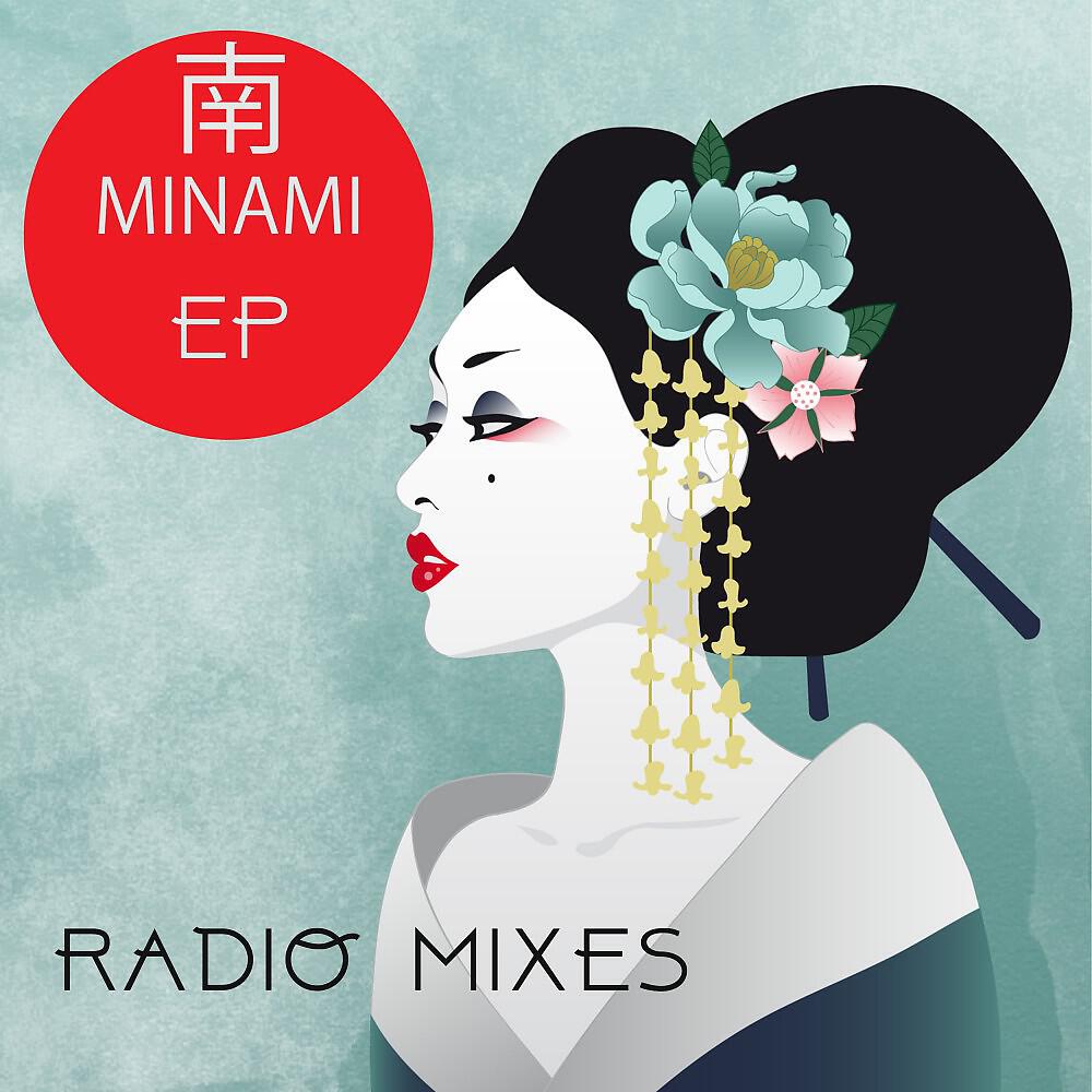 Minami - O Tambor (Boofunk Radio Edit)