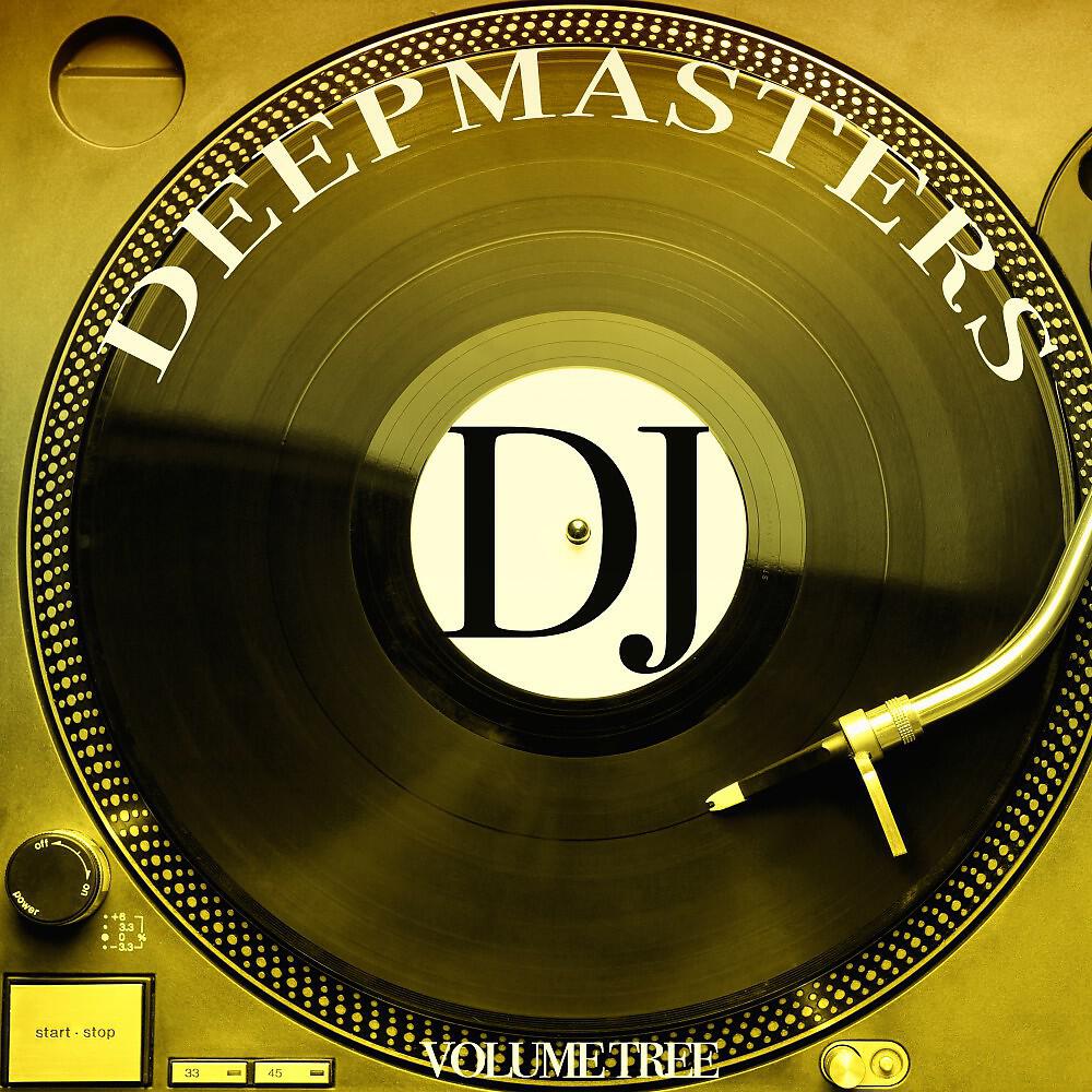 Dee Chill Emotion Company - Beat the Time (Ray of Light Chillhouse Mix)