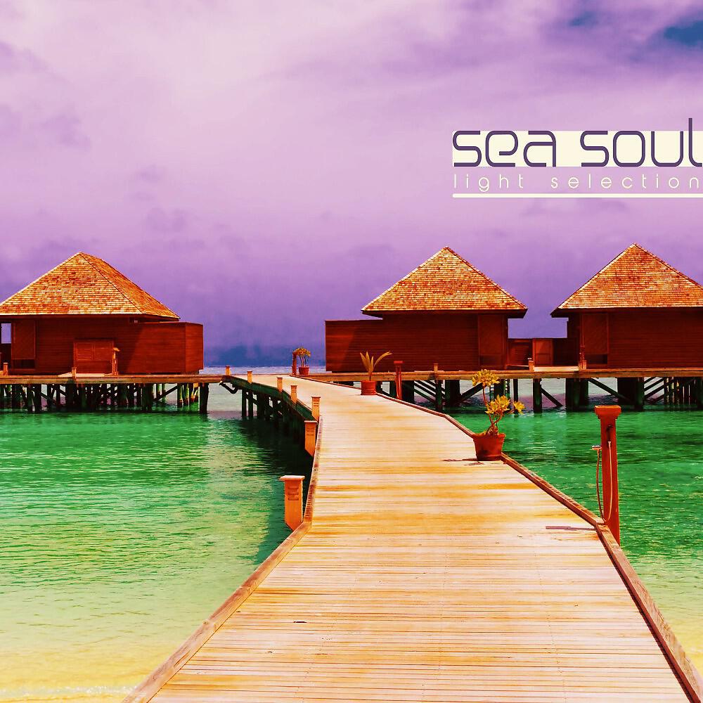 Michel Haimann - Point by Point (Airplanes Mix)