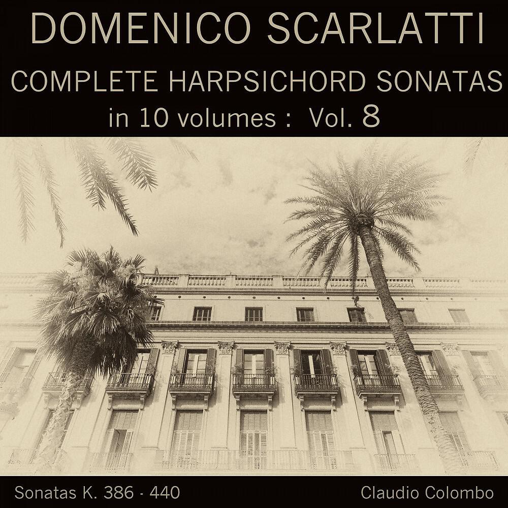 Claudio Colombo - Harpsichord Sonata in G Major, K. 391 (Allegro)