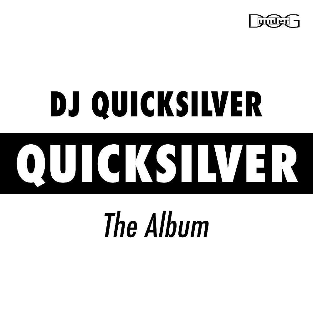 DJ Quicksilver - Ffm (Do You Remember)