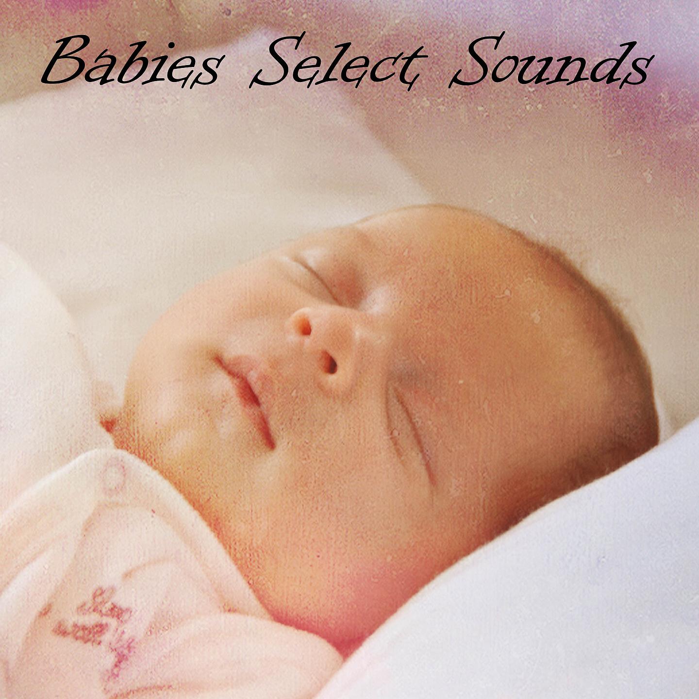 Baby Lullaby - Offshore Windfarm