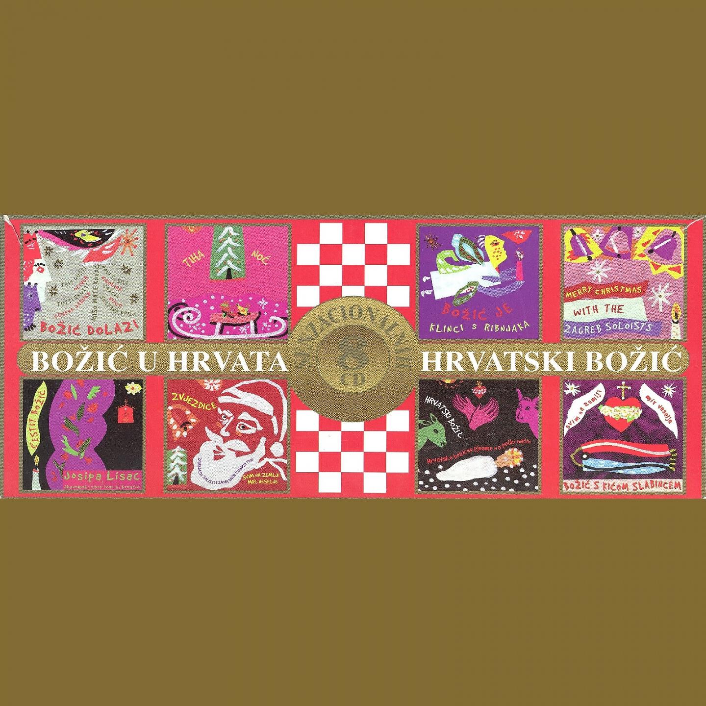 Zagrebacki Solisti - O, Djetešce Moje Drago