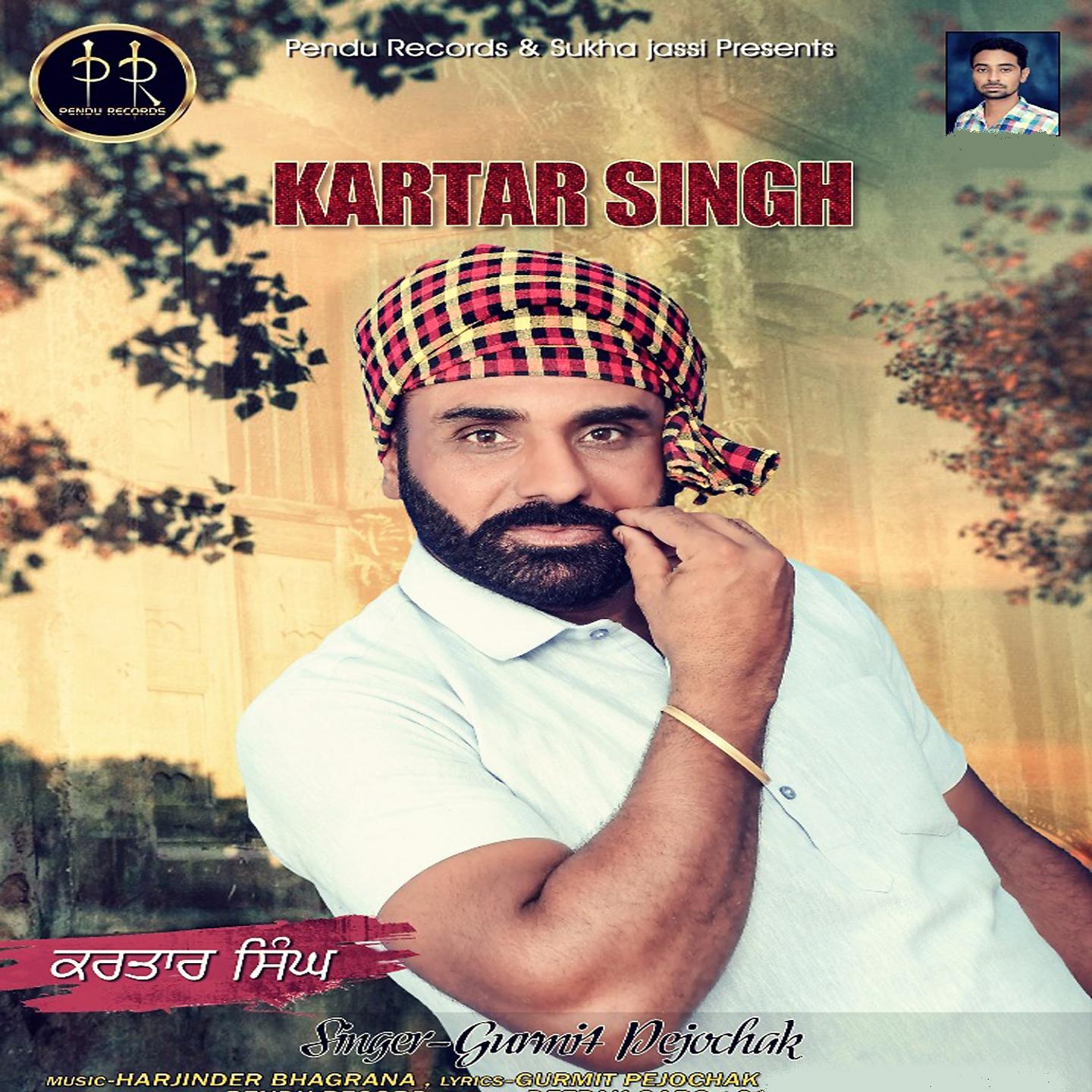 Постер альбома Kartar Singh