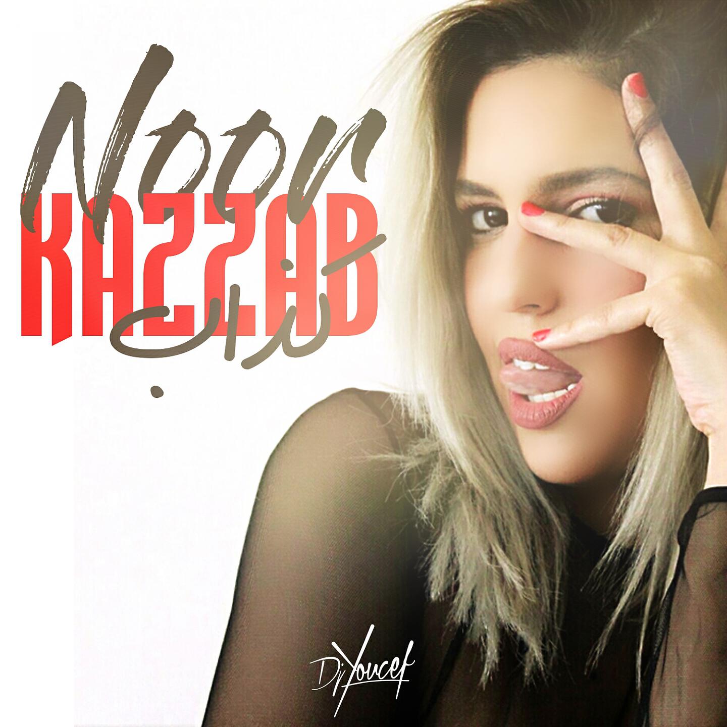 DJ Youcef - Kazzab