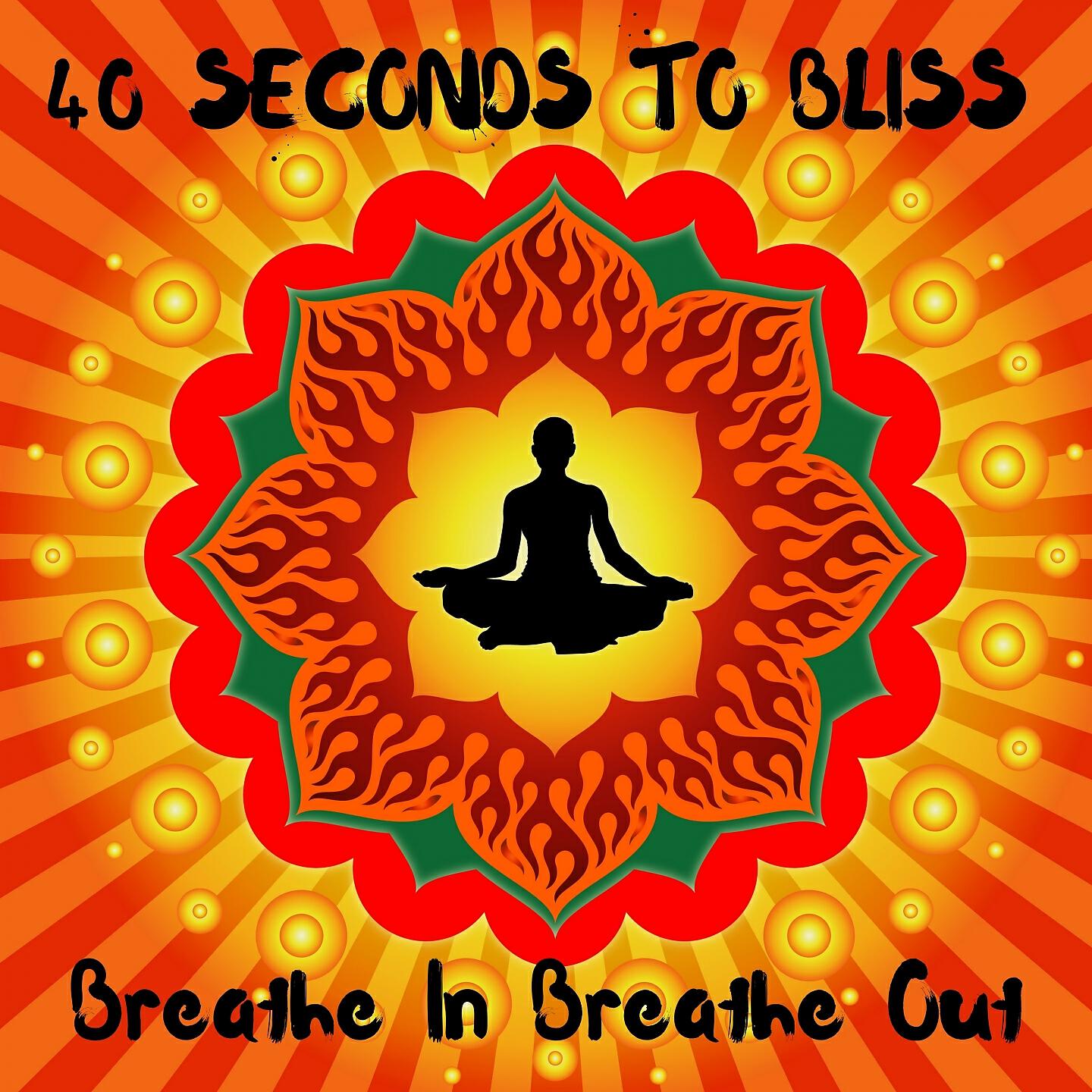 Ananda Jnana - Breathe in Breathe Out