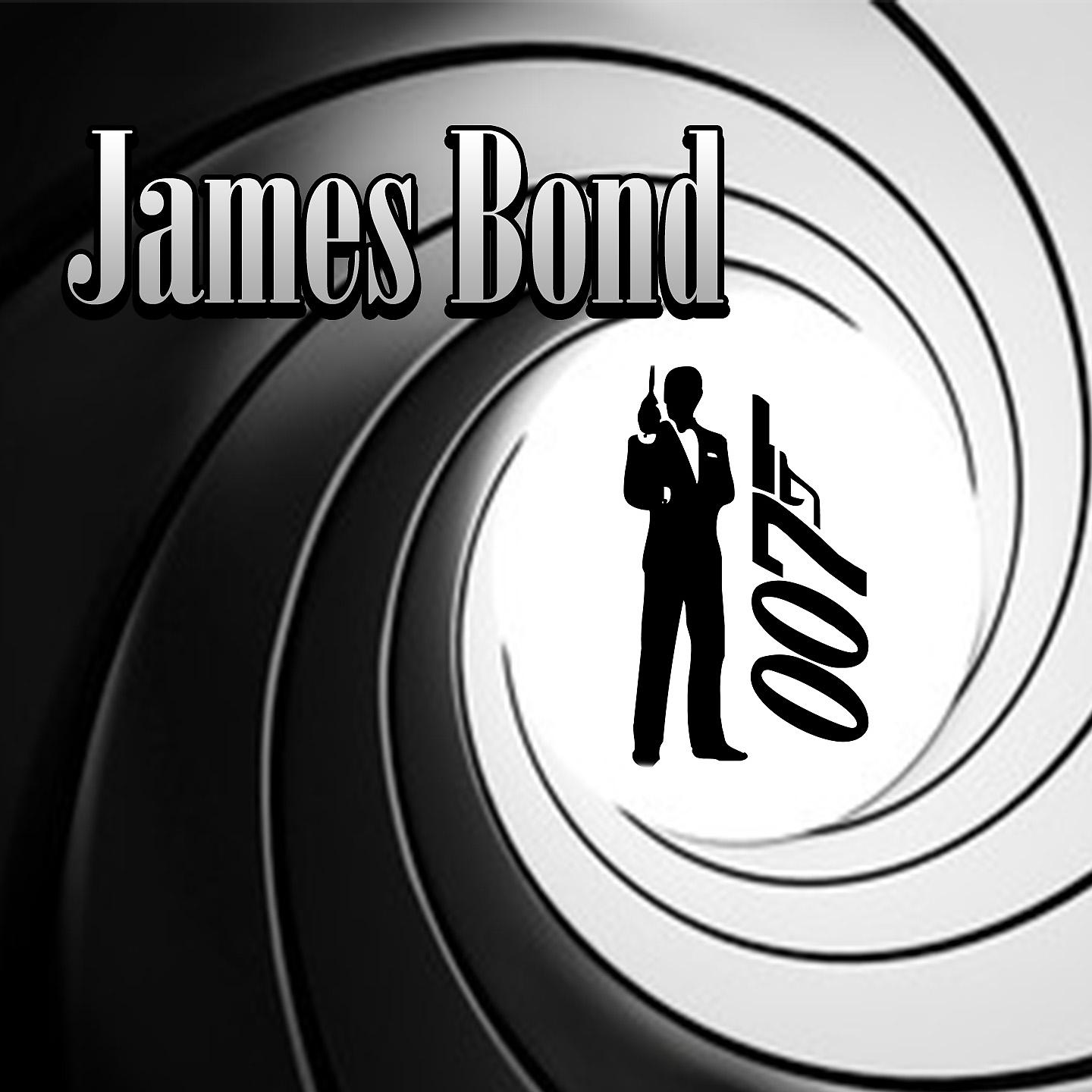 Постер альбома 007 James Bond