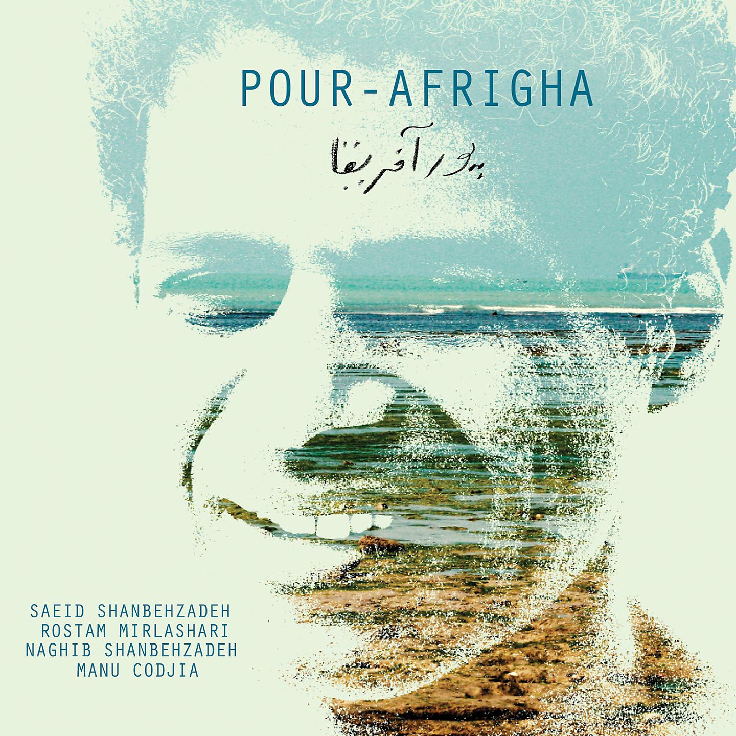 Постер альбома Pour-Afrigha