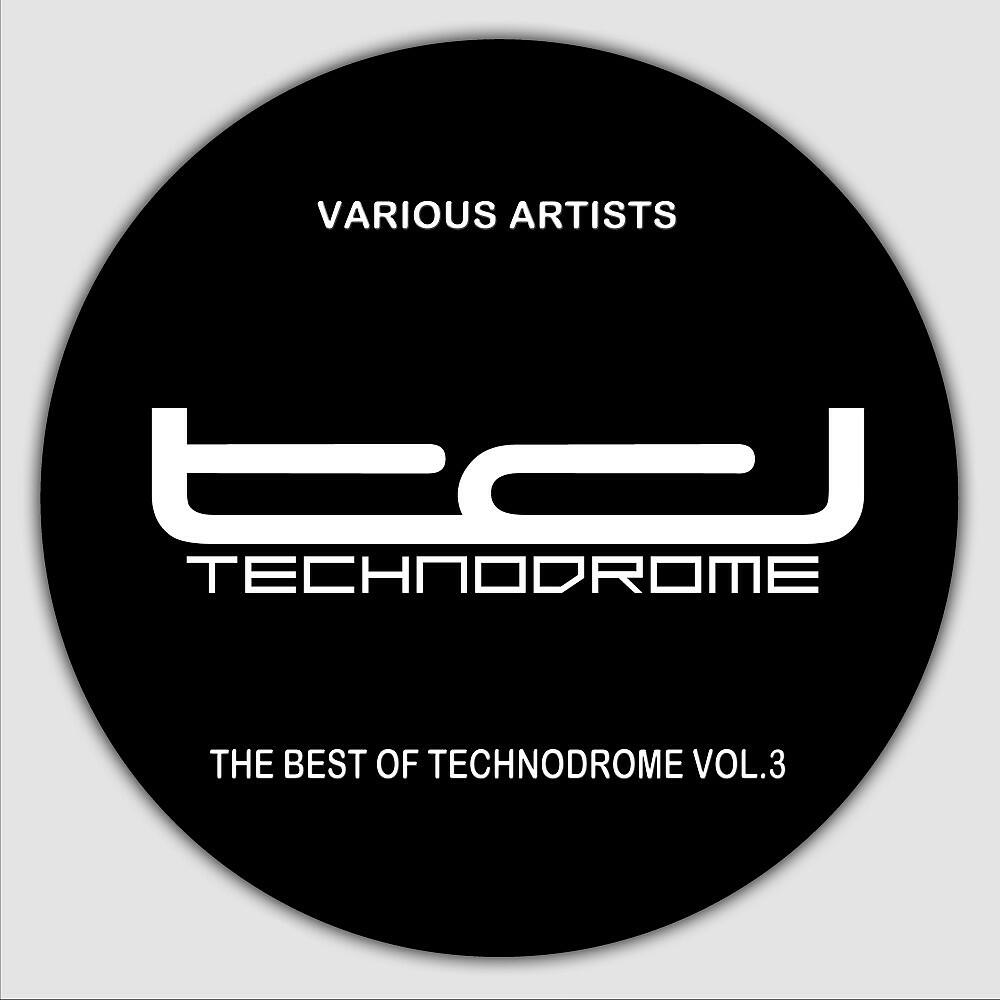 DJ Ogi - Extraterrestrial