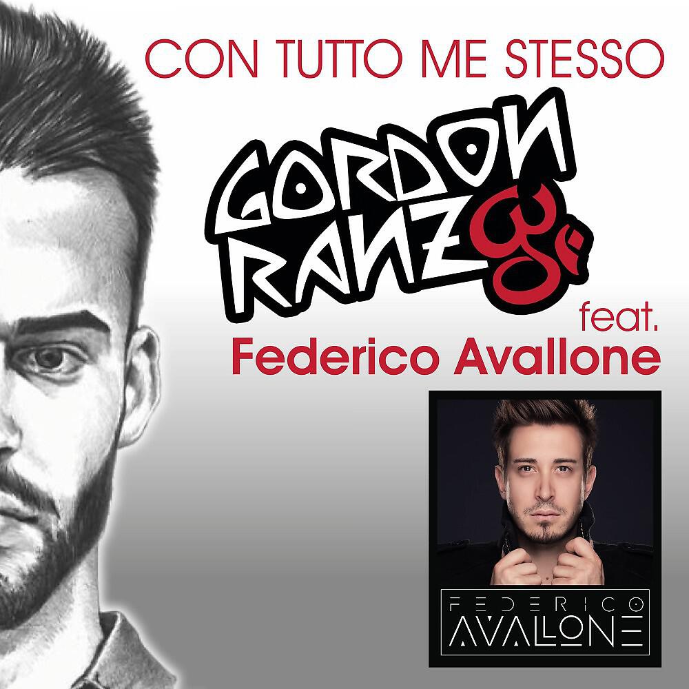 Gordon Ranzy - Con tutto me stesso