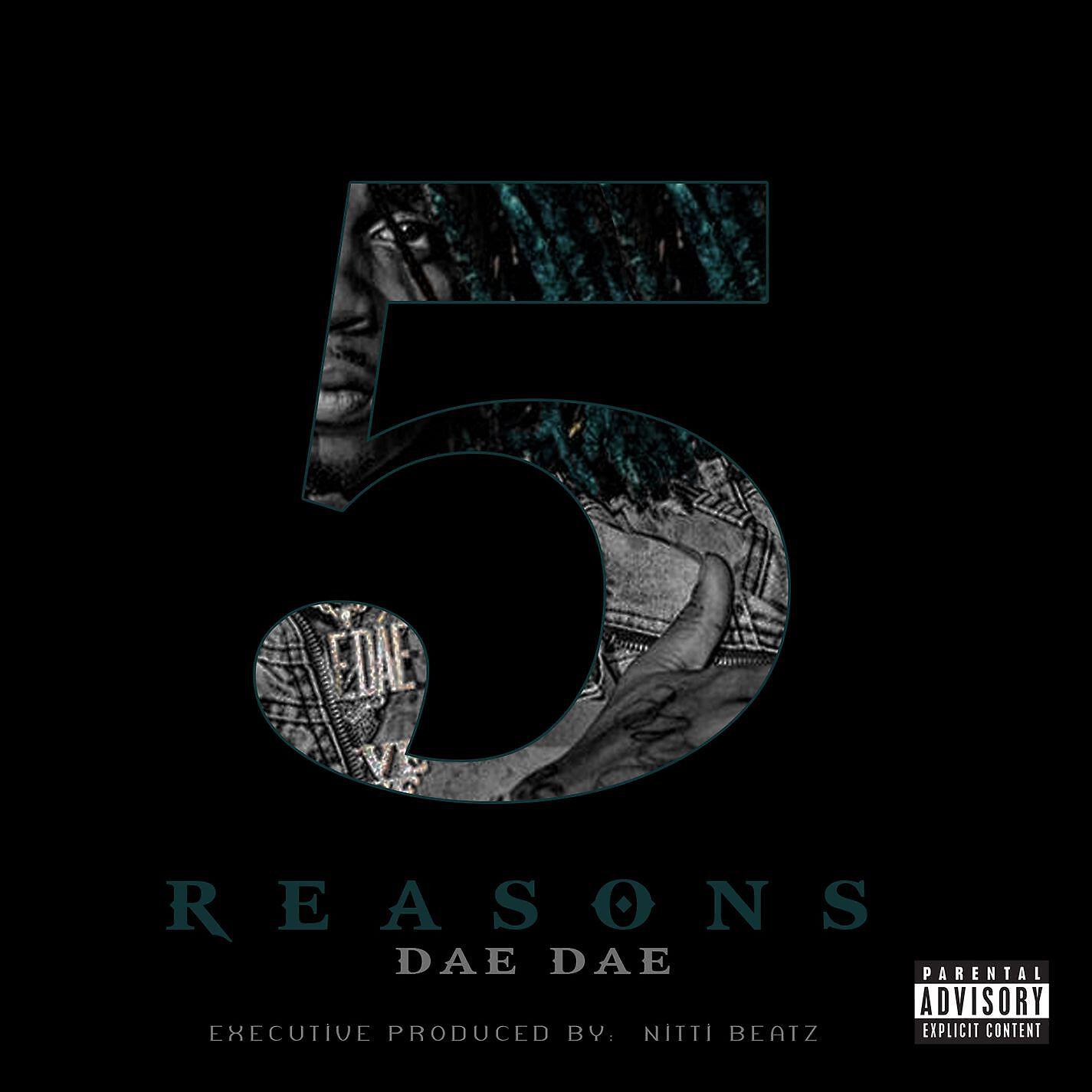 Dae Dae - My Cuzzinz (feat. Freaky Dsmg & Ken Ken)