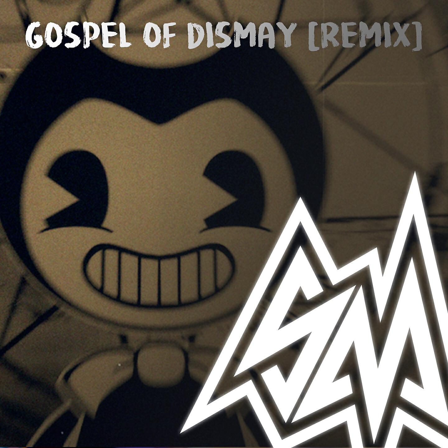 SayMaxWell - Gospel of Dismay (Remix)