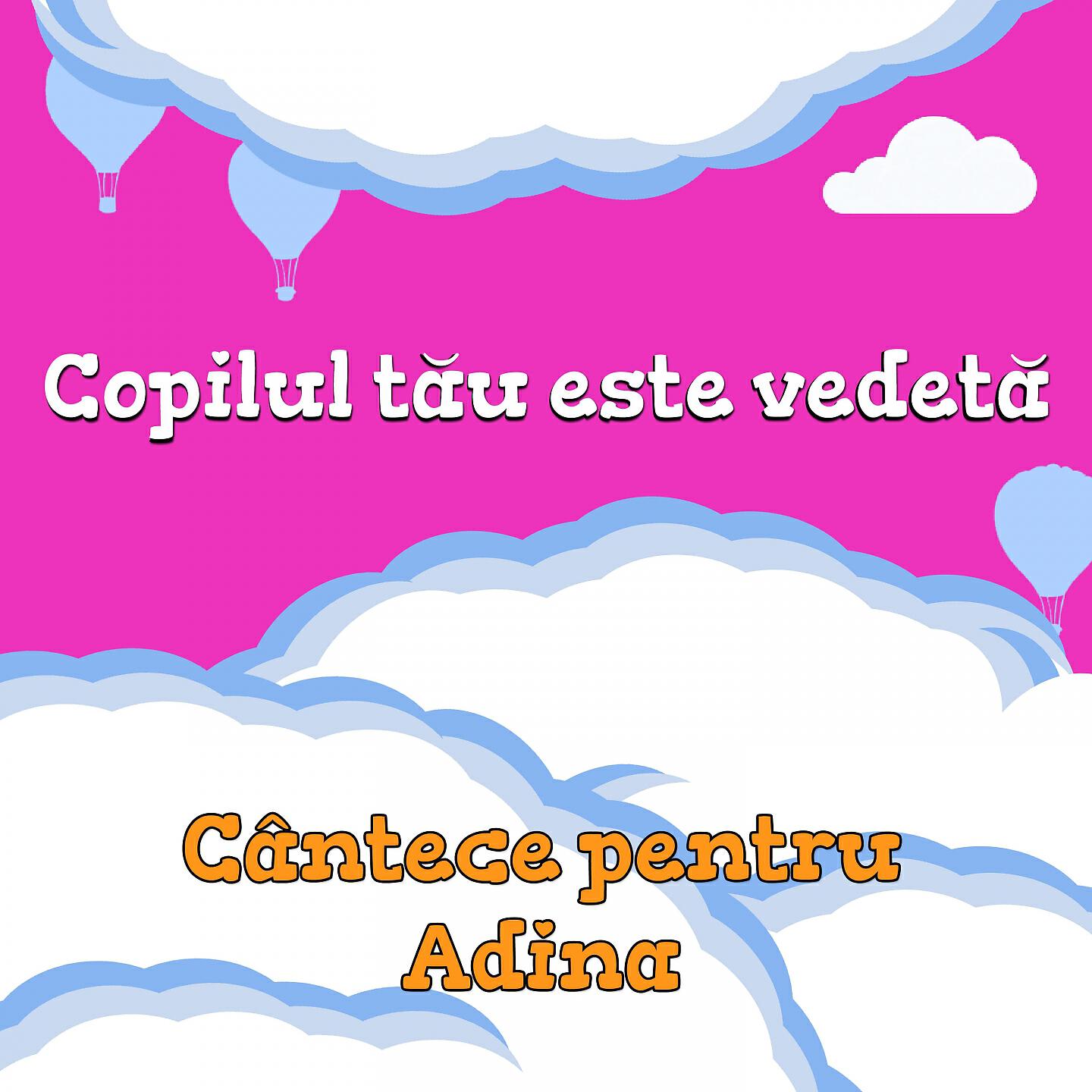 Veverita Alina - Scoala-Te, E Dimineata (Adina)