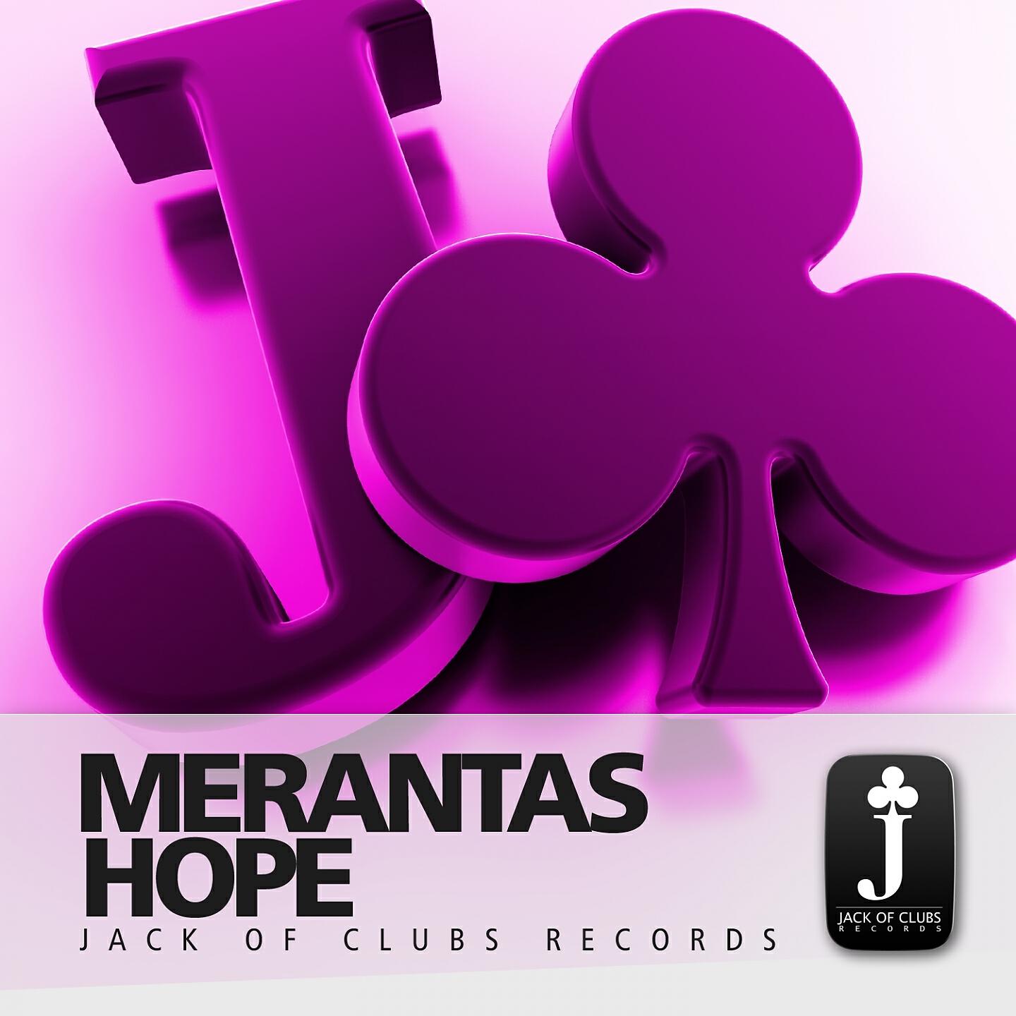 Merantas - Hope