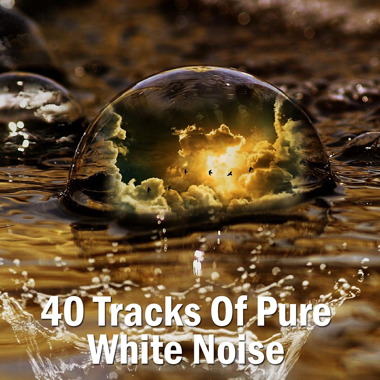 Rain Sounds - Trickling Rains