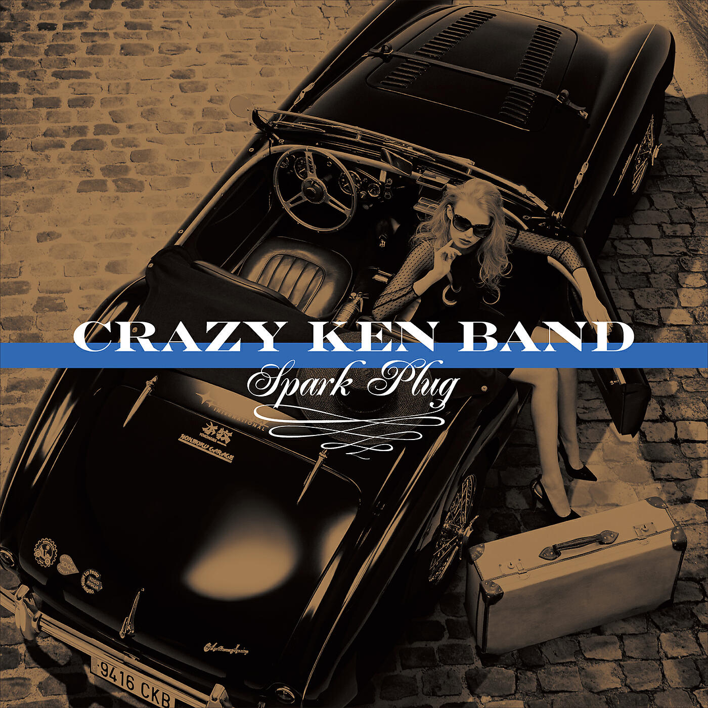 Crazy Ken Band - Zoku A, Suimasen