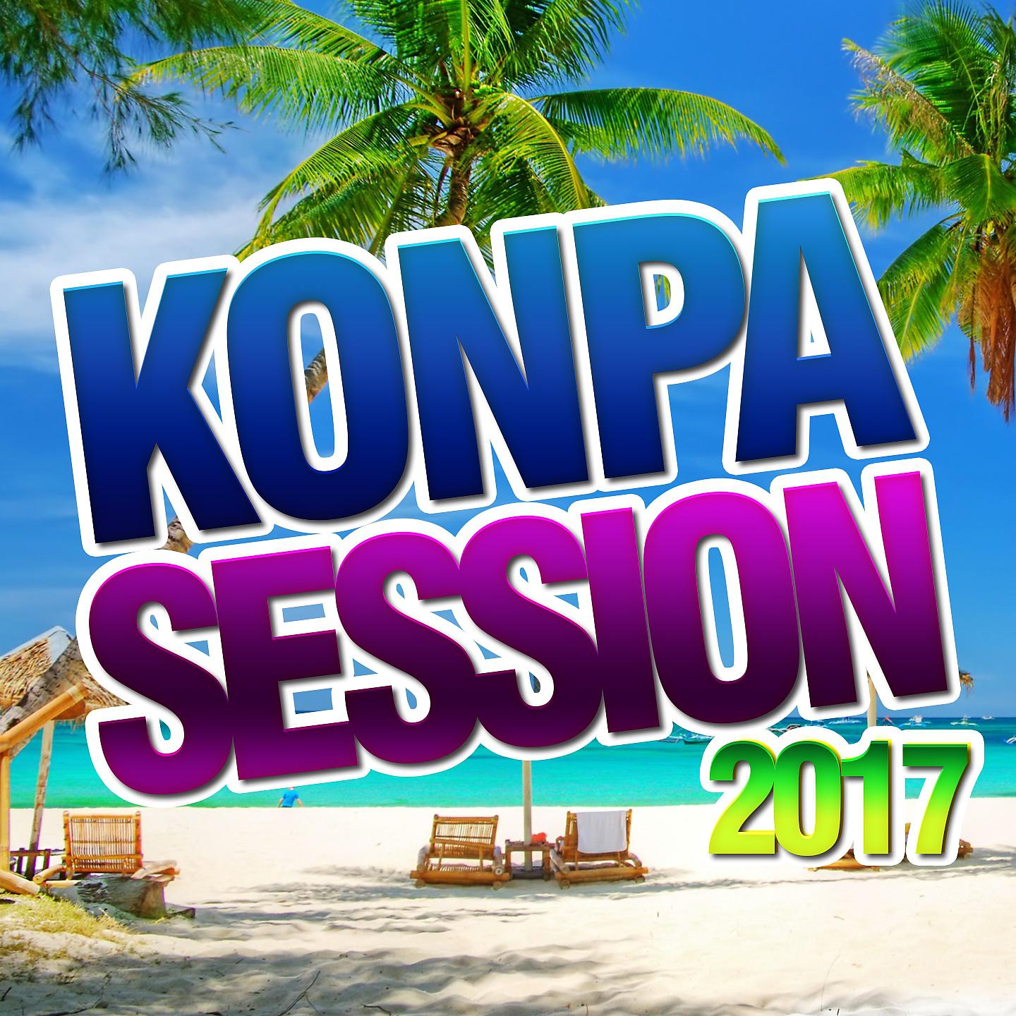Постер альбома Konpa Session 2017