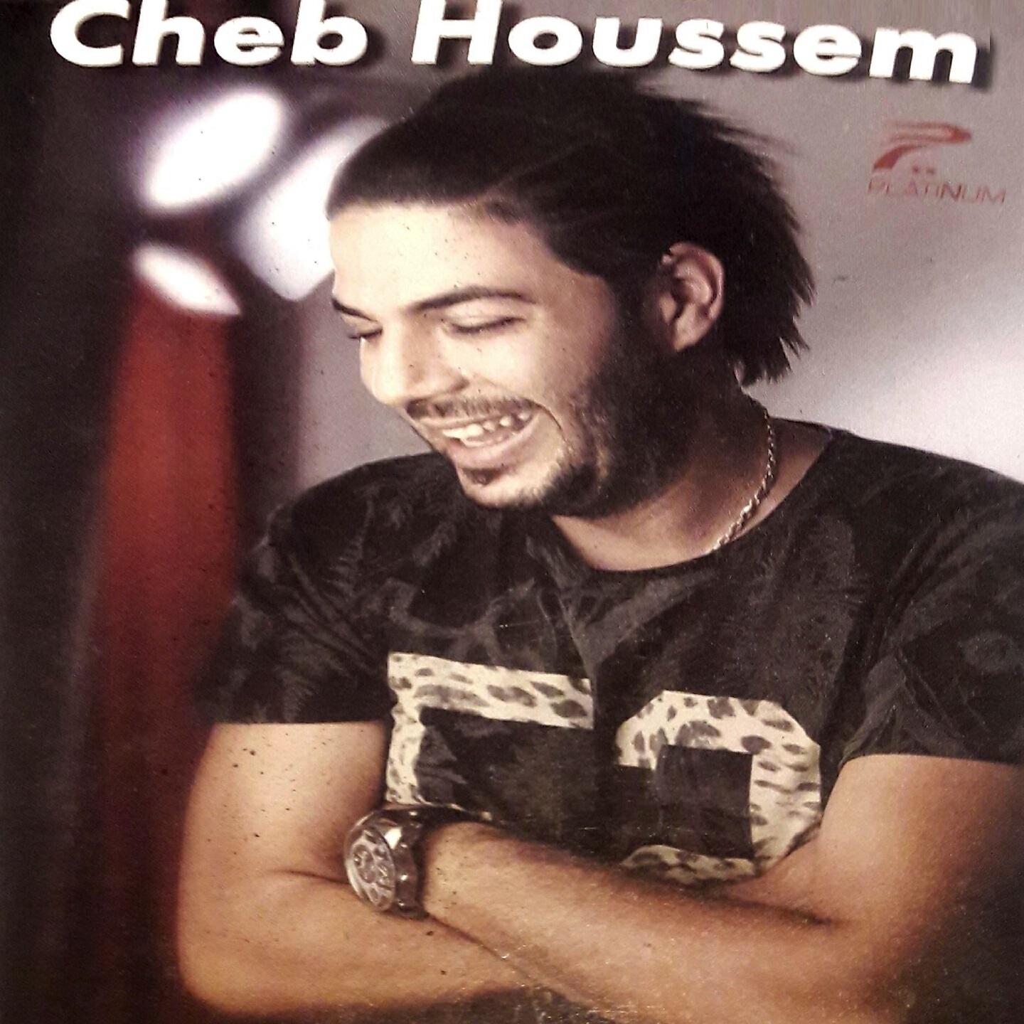 Cheb Houssem - Enti Baghia Wahed
