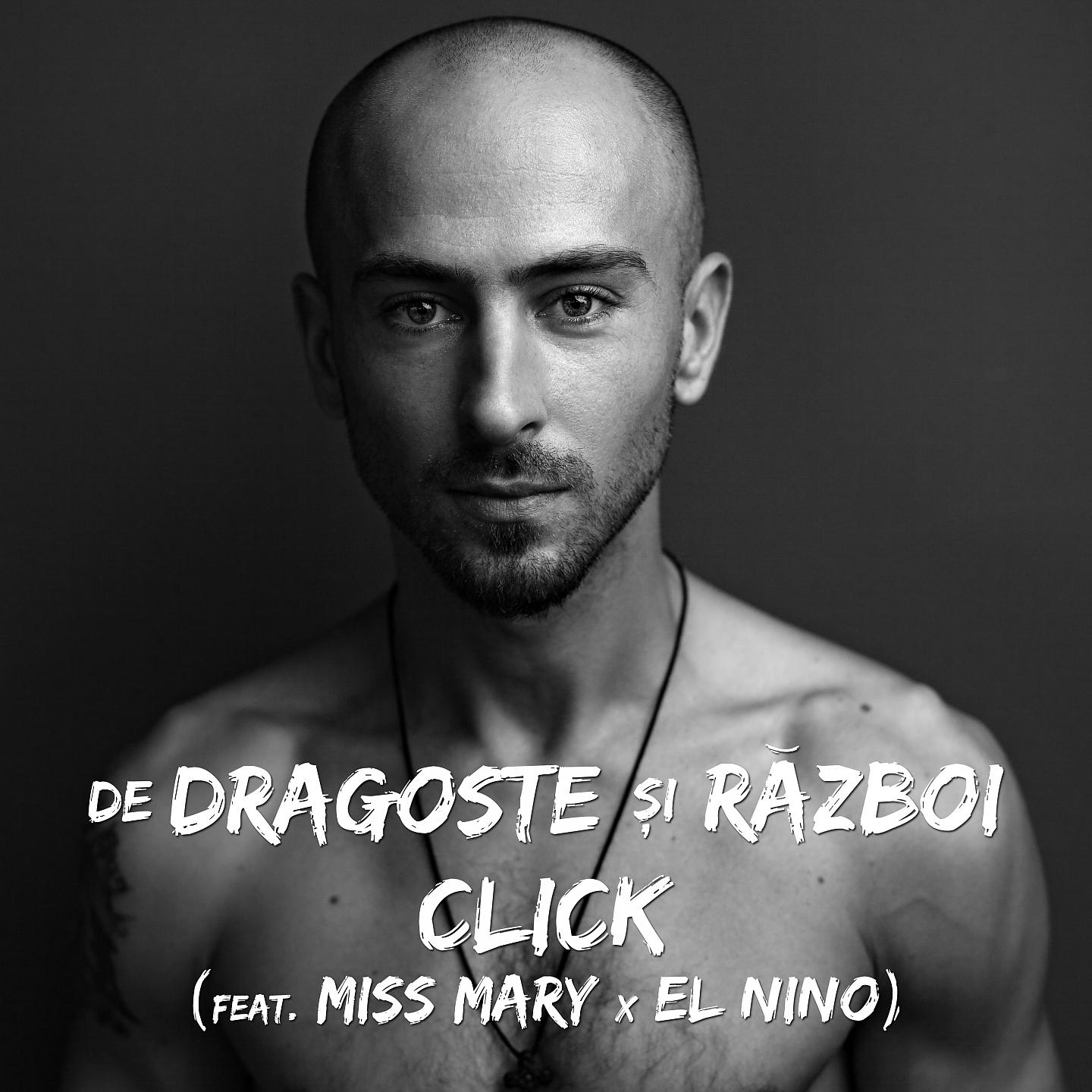 Постер альбома De Dragoste Si Razboi