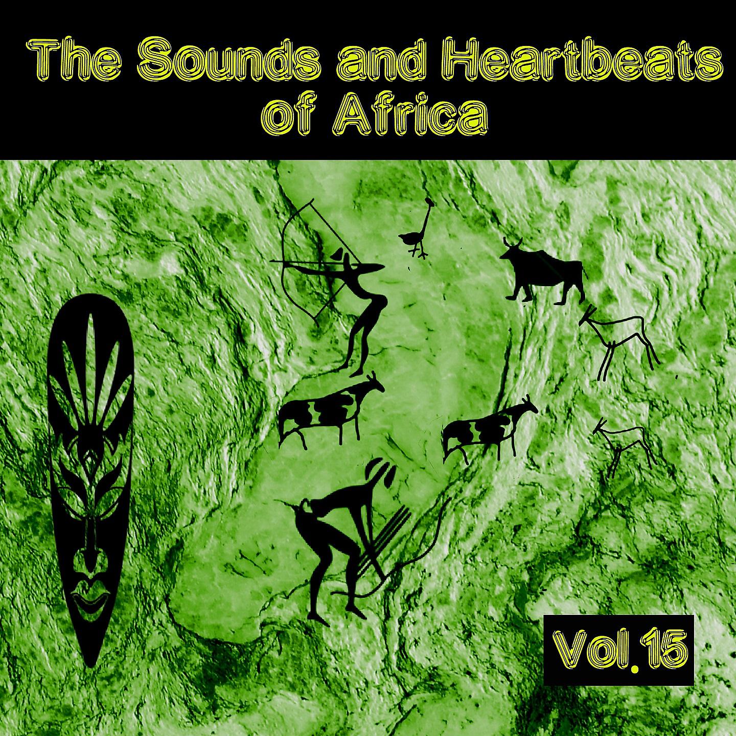 Постер альбома The Sounds and Heartbeat of Africa,Vol. 15