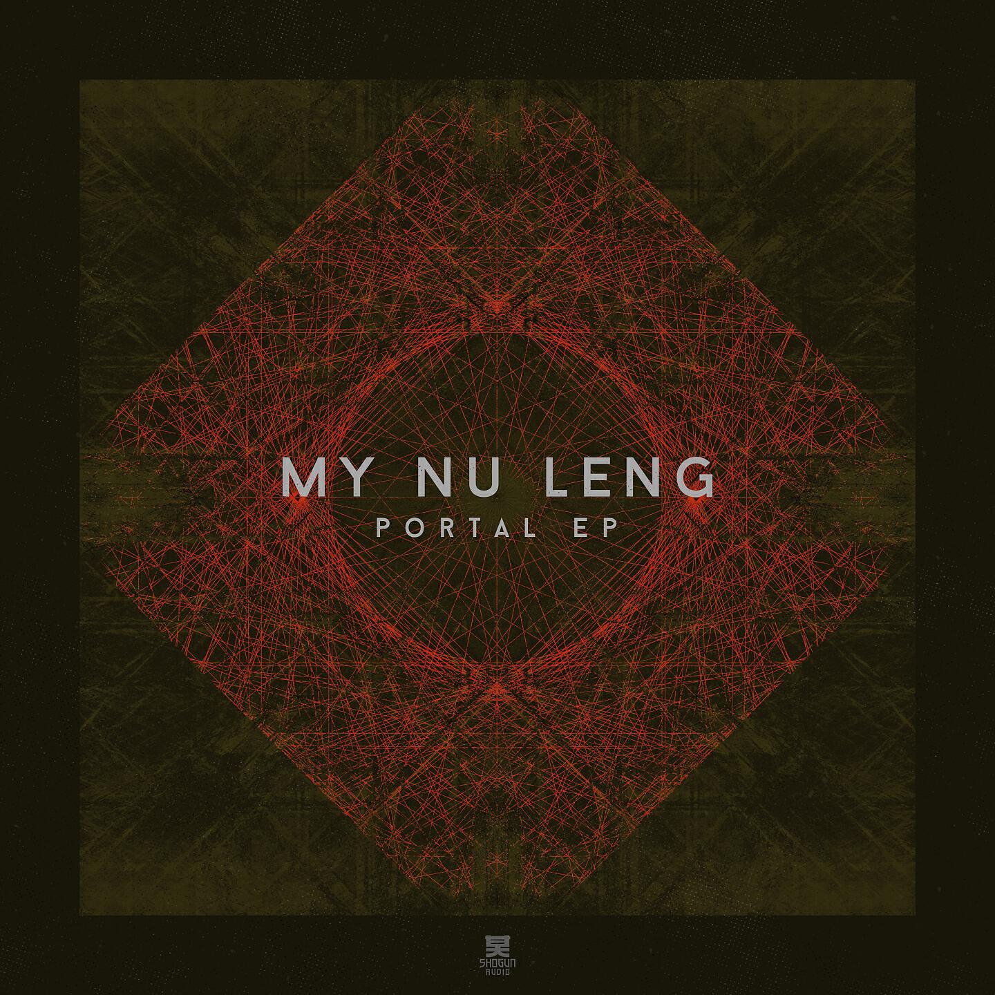 My Nu Leng - The Terrace