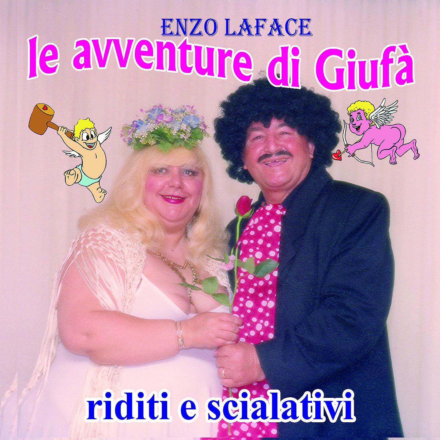 Постер альбома Le avventure di Giufà